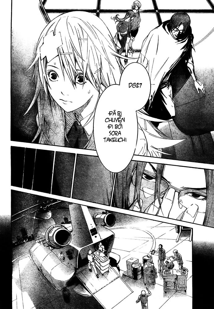 Air Gear Chapter 241 - 7