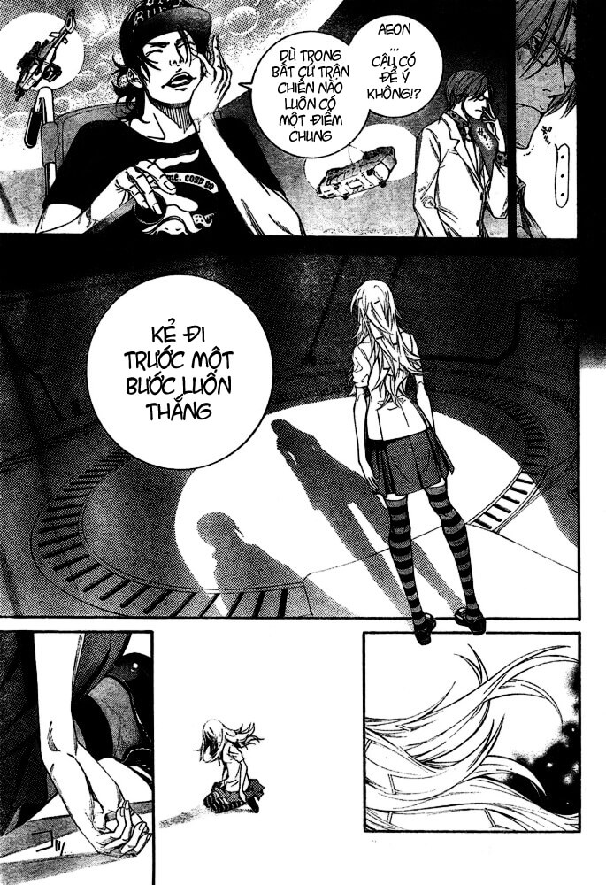 Air Gear Chapter 241 - 8