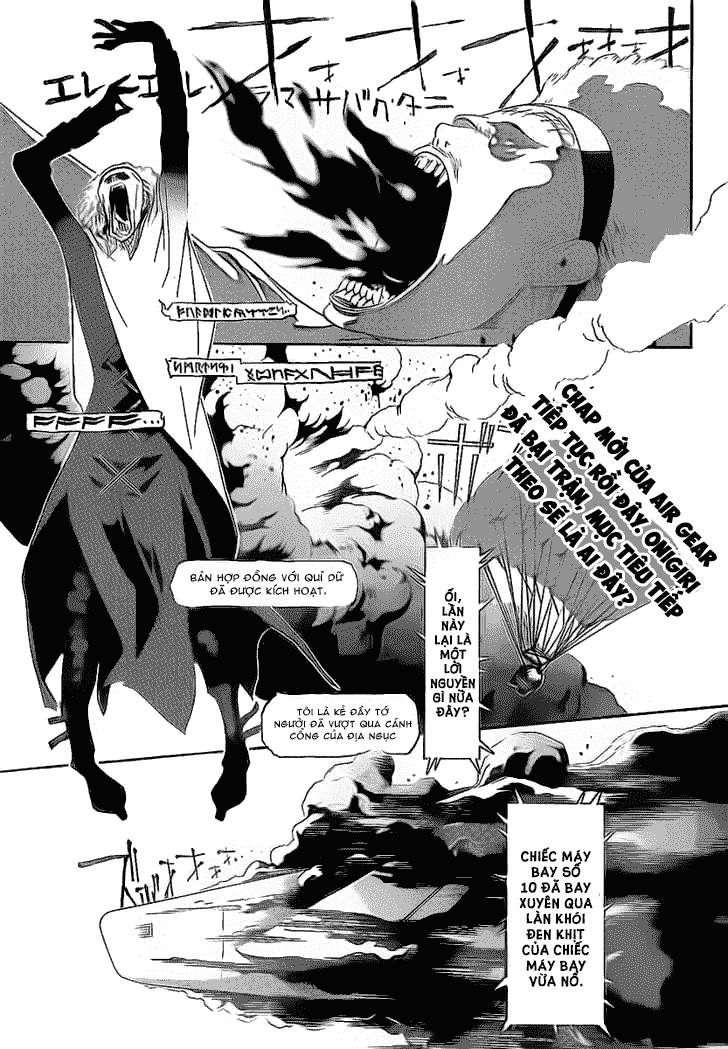 Air Gear Chapter 252 - 1