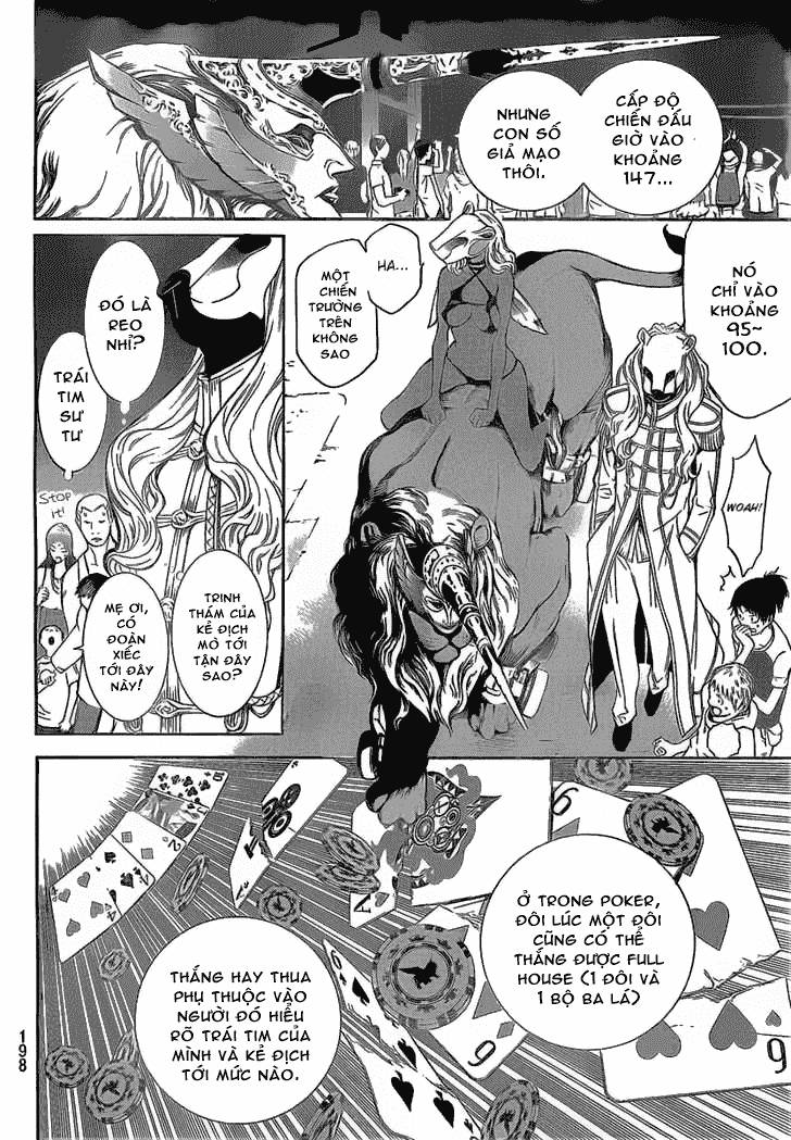 Air Gear Chapter 252 - 12