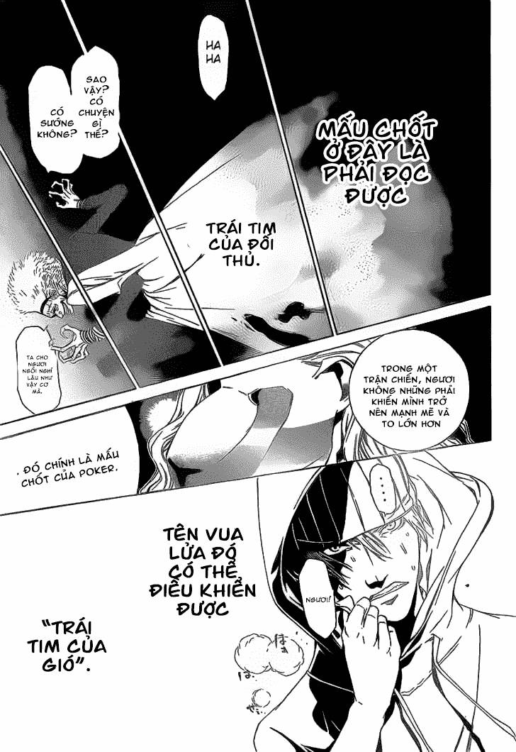 Air Gear Chapter 252 - 13