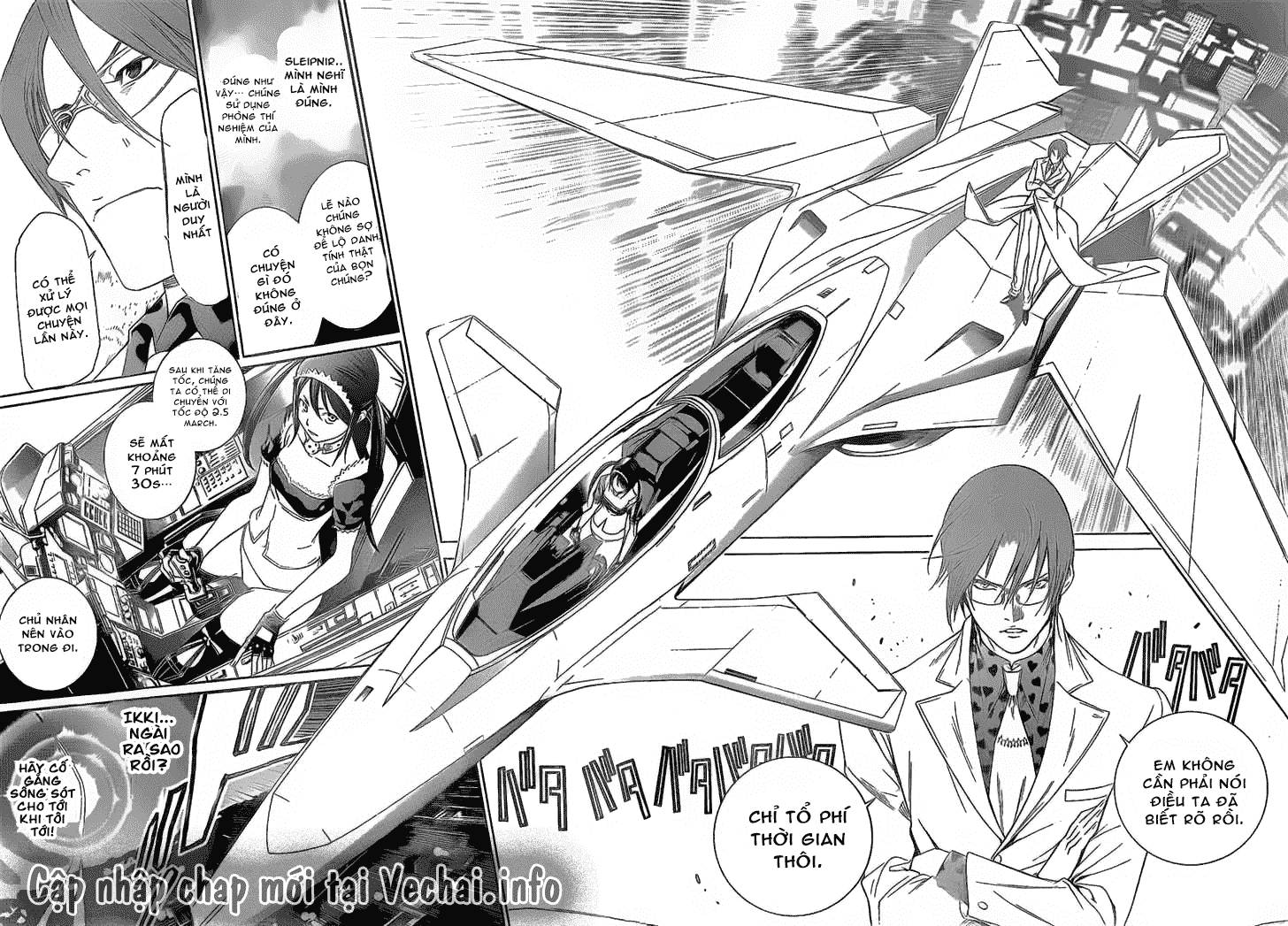 Air Gear Chapter 252 - 16