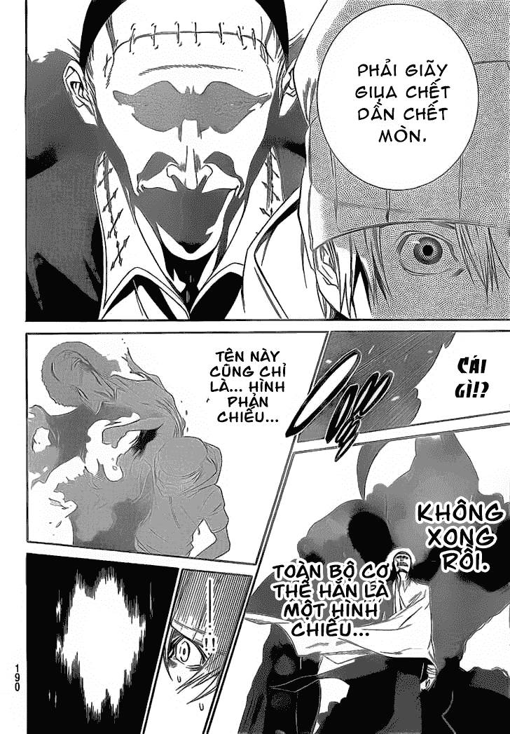 Air Gear Chapter 252 - 5