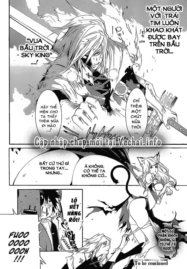 Air Gear Chapter 254 - 18