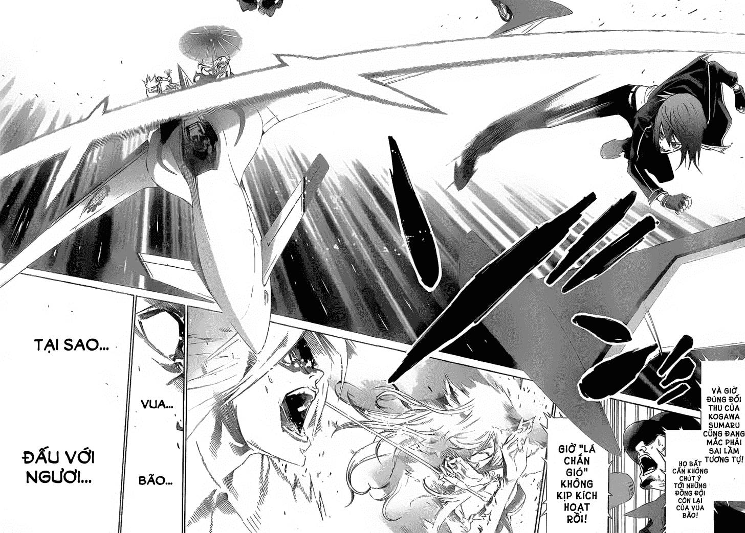 Air Gear Chapter 254 - 7