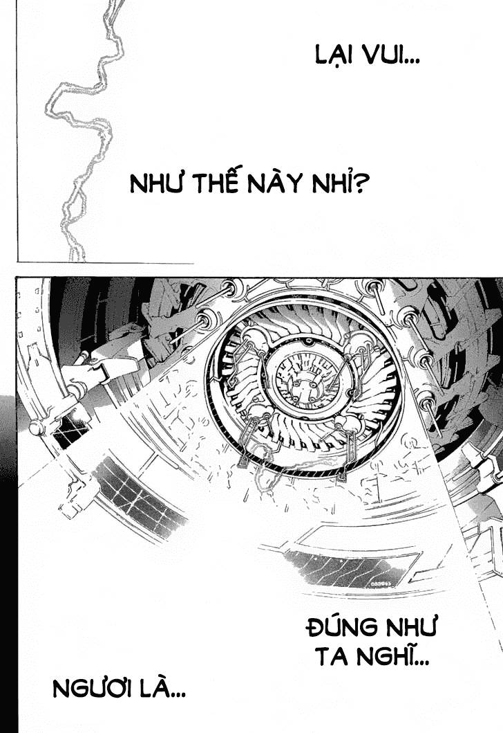 Air Gear Chapter 254 - 8