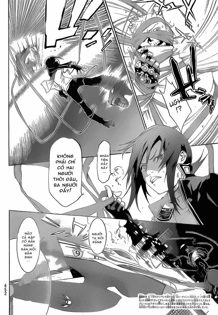 Air Gear Chapter 255 - 2