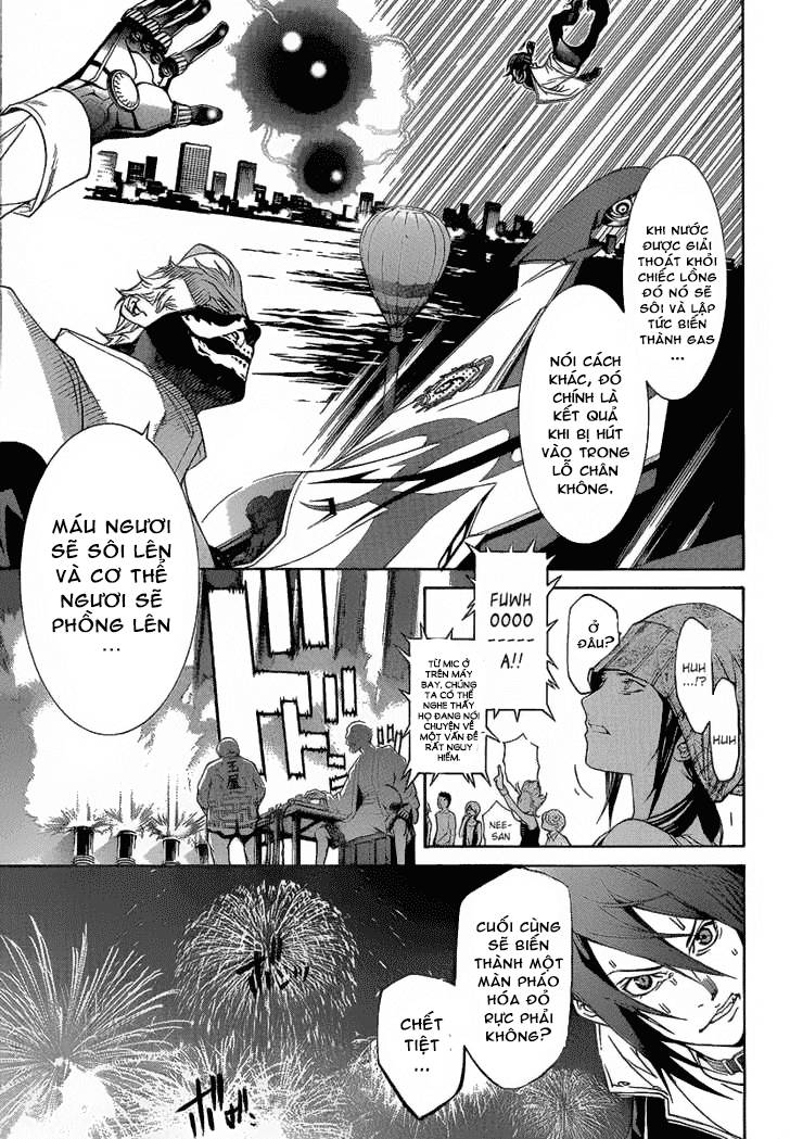 Air Gear Chapter 255 - 11