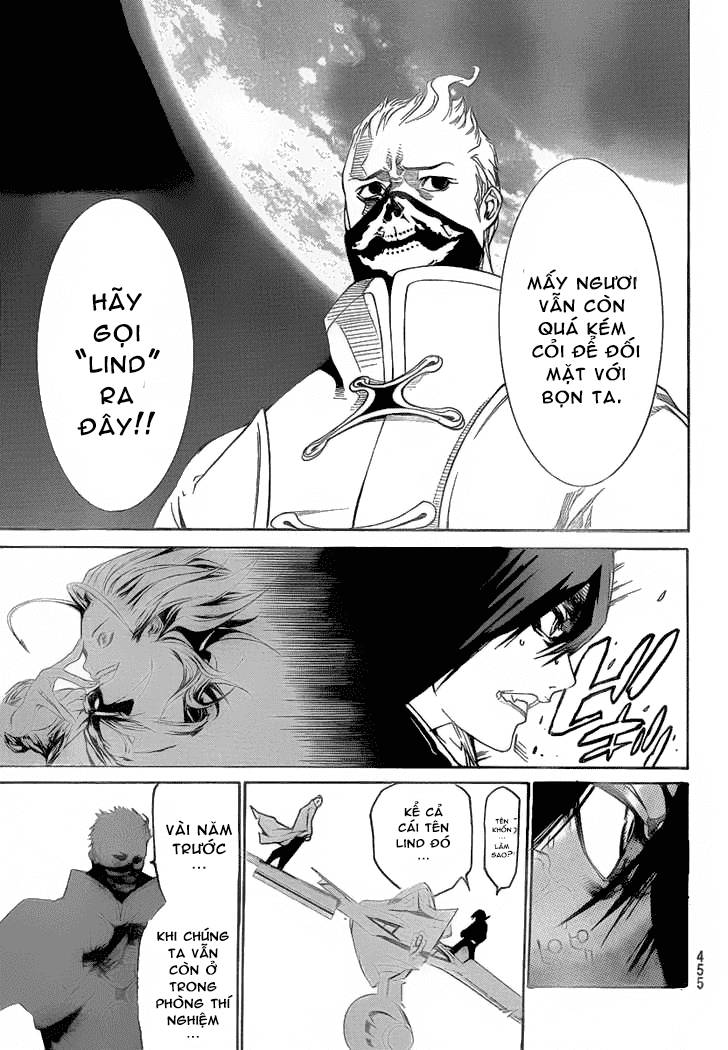 Air Gear Chapter 255 - 5