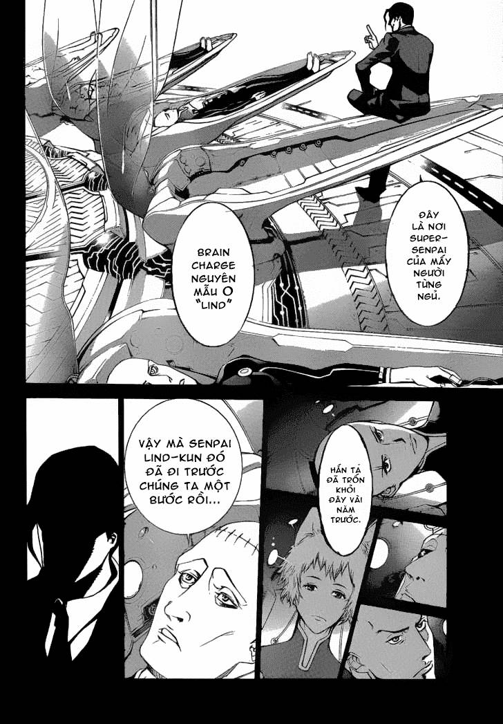 Air Gear Chapter 255 - 6