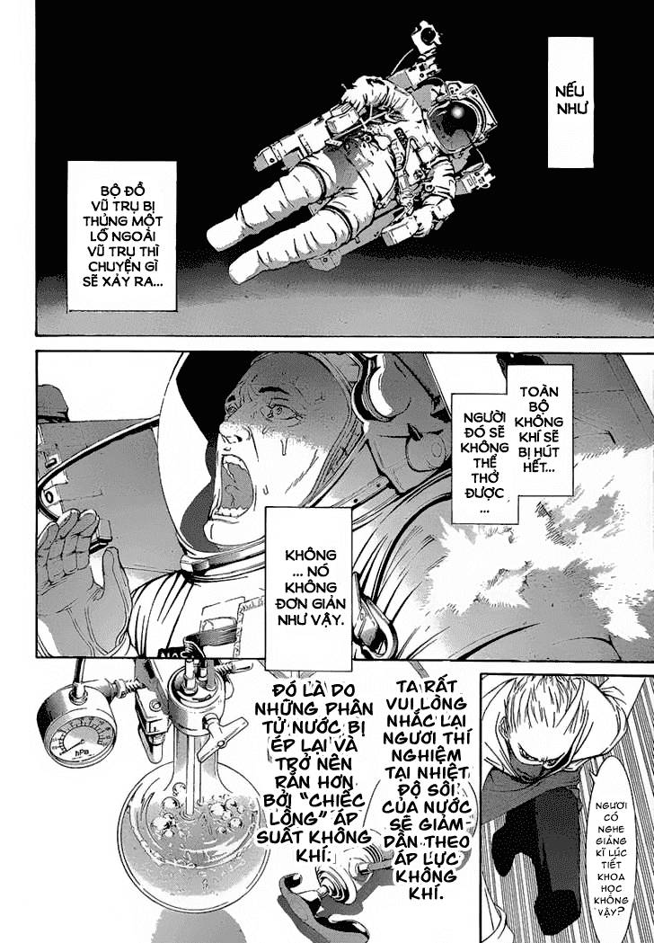 Air Gear Chapter 255 - 10