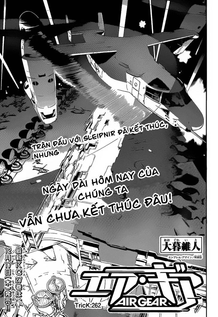 Air Gear Chapter 262 - 1