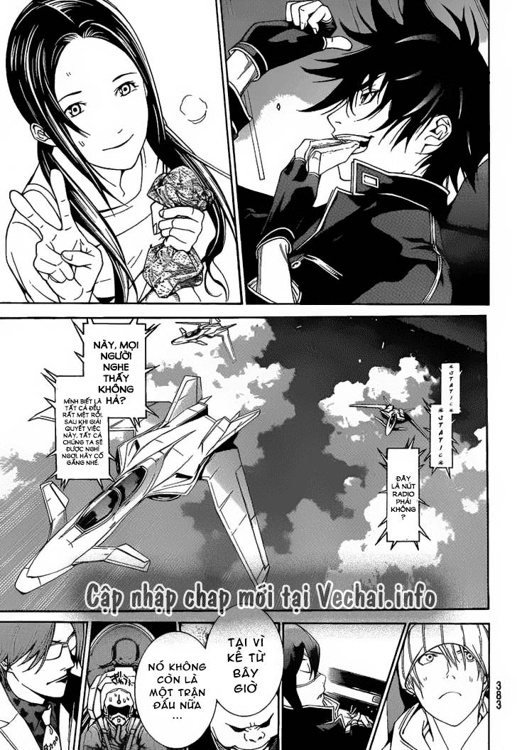 Air Gear Chapter 262 - 16