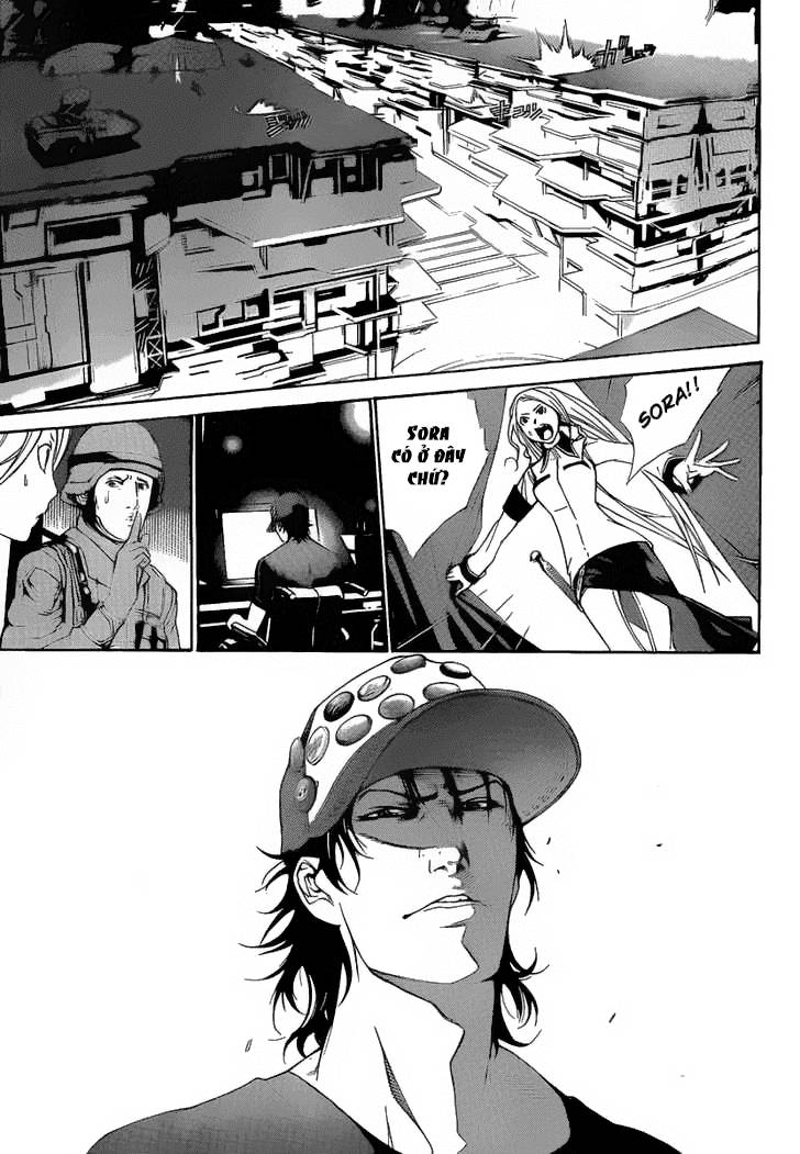 Air Gear Chapter 262 - 3