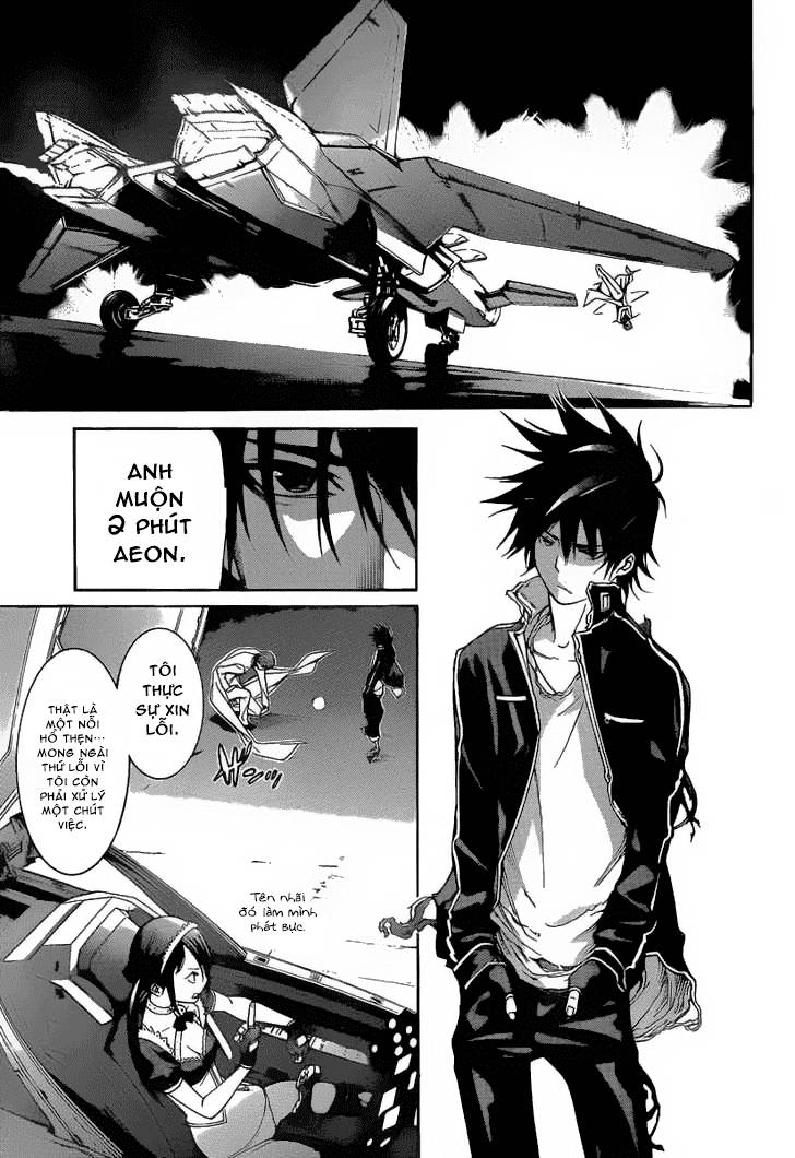 Air Gear Chapter 262 - 5