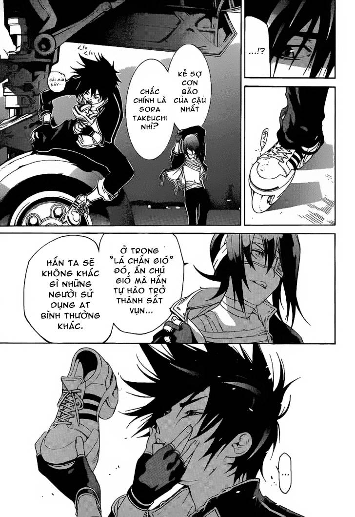 Air Gear Chapter 262 - 8