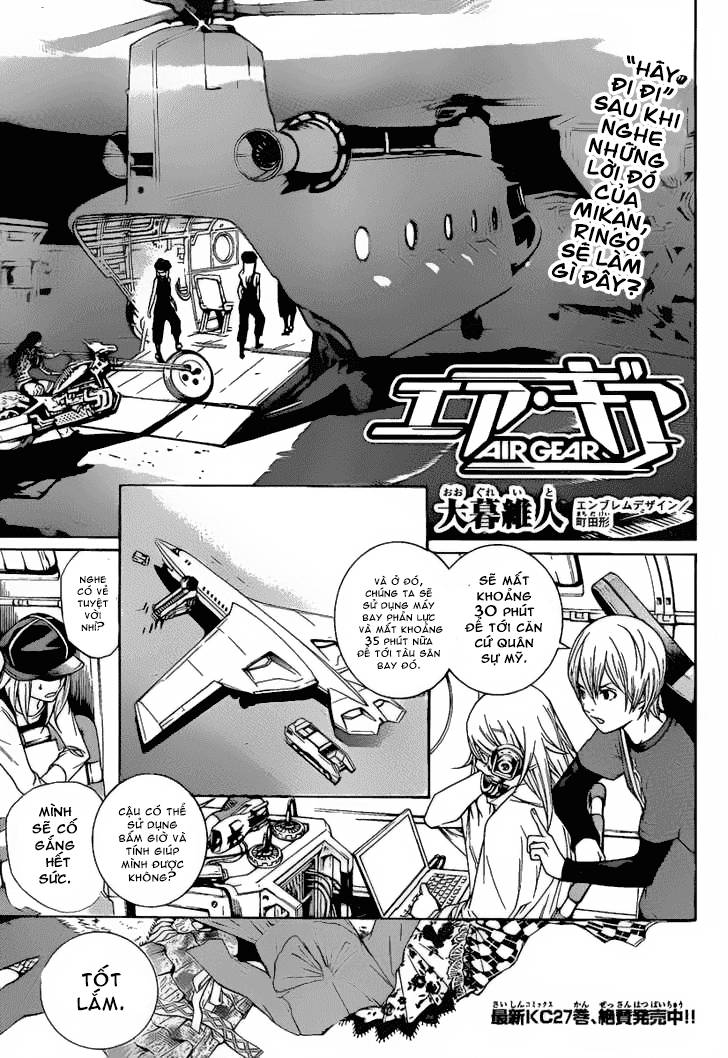 Air Gear Chapter 266 - 1