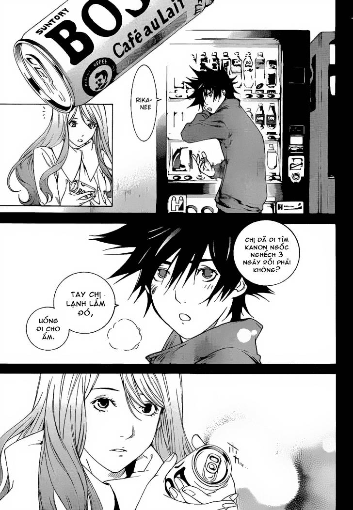 Air Gear Chapter 266 - 11