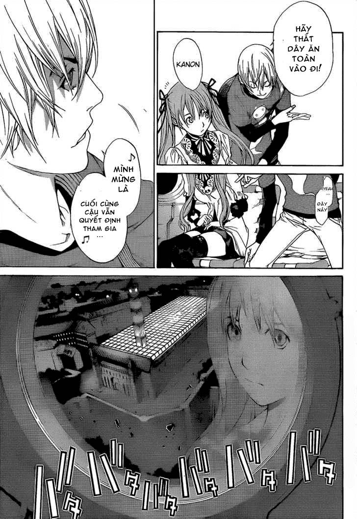 Air Gear Chapter 266 - 3