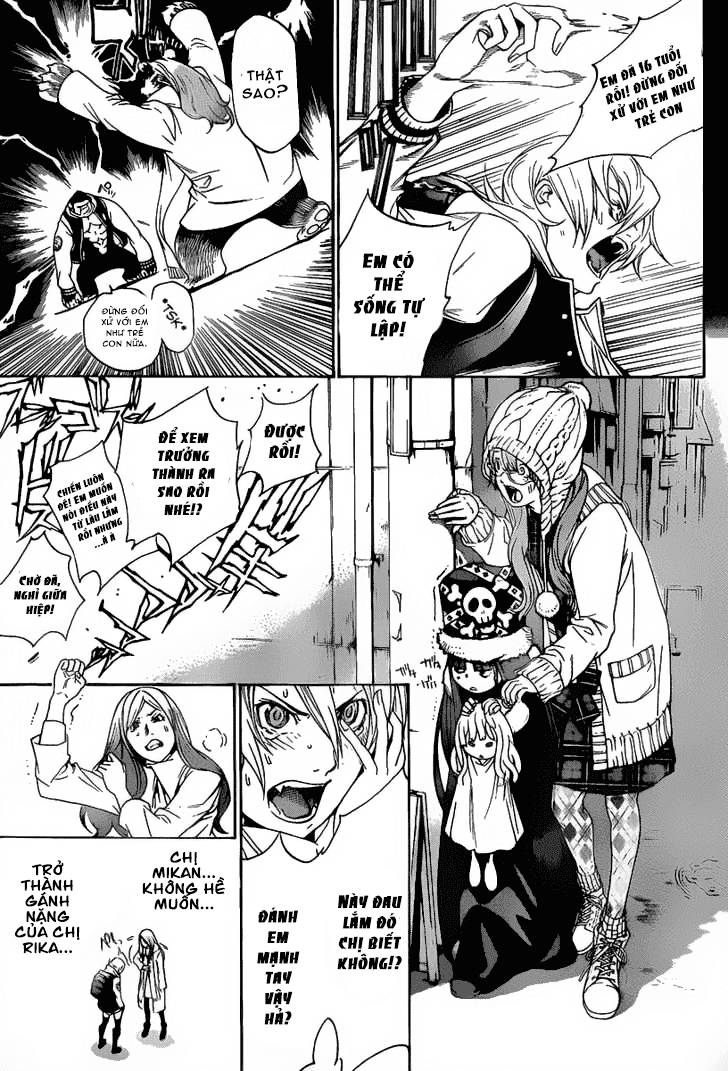 Air Gear Chapter 266 - 7