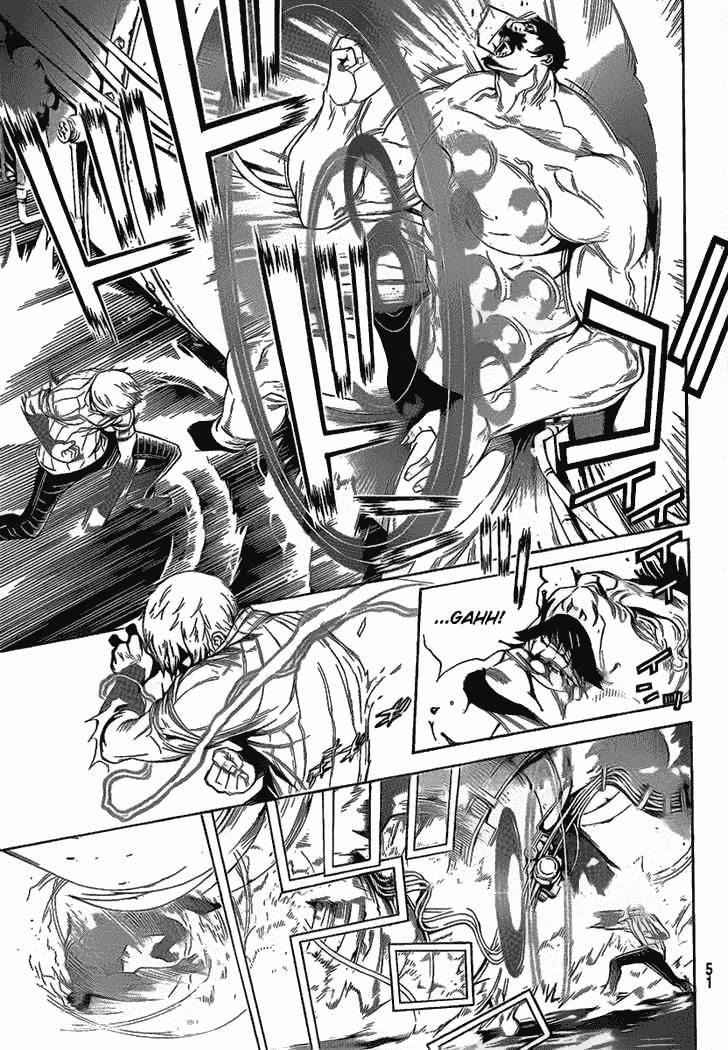 Air Gear Chapter 267 - 13