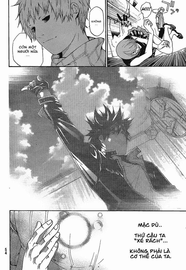 Air Gear Chapter 267 - 16