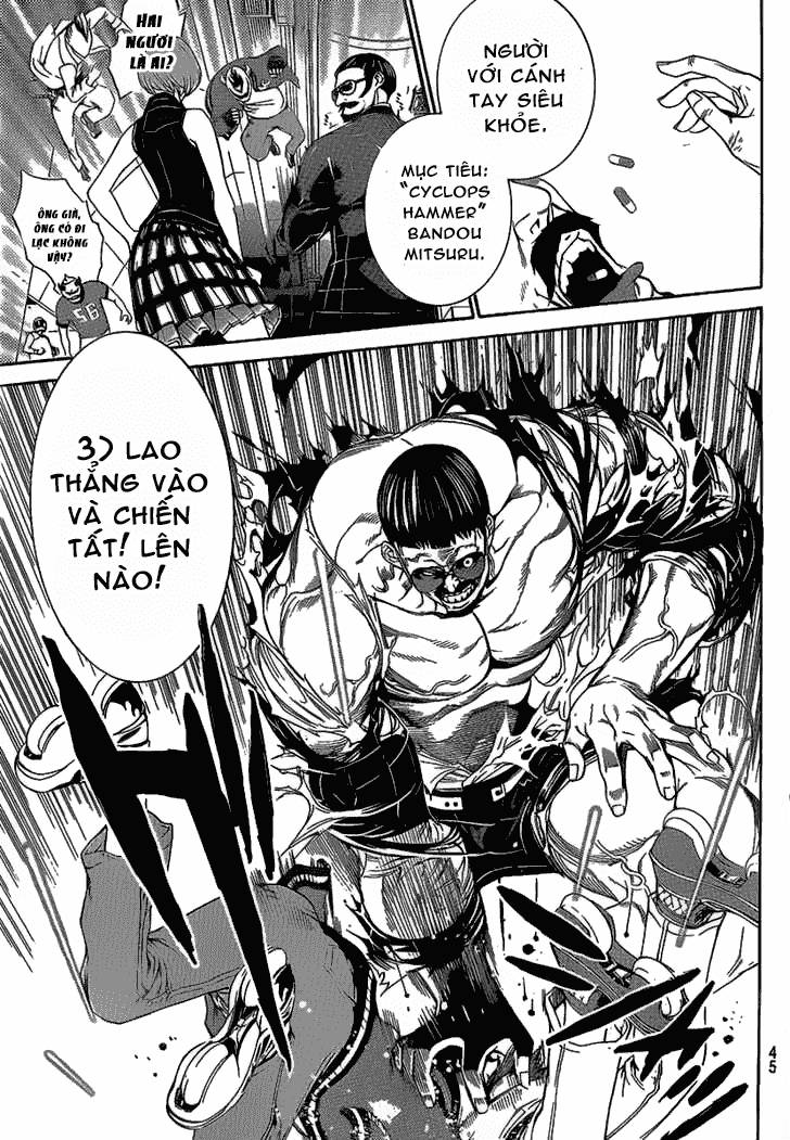 Air Gear Chapter 267 - 7