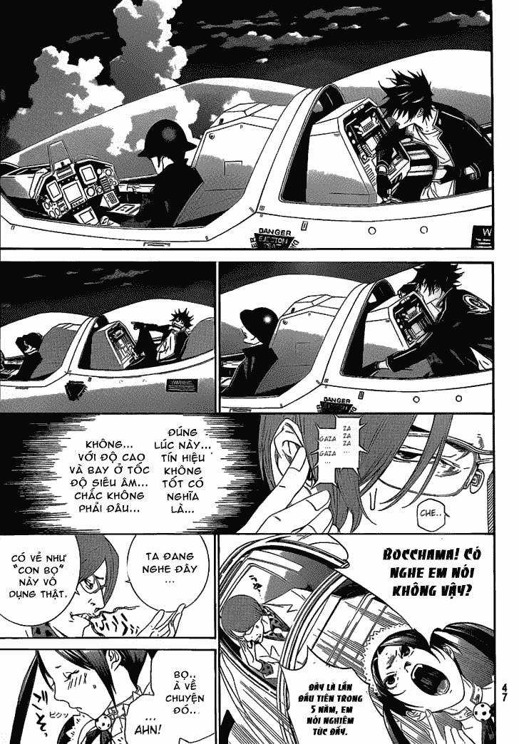 Air Gear Chapter 267 - 9