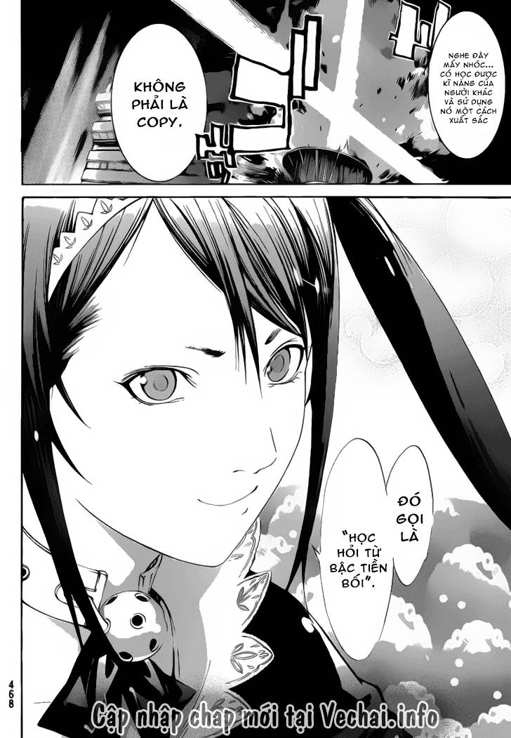 Air Gear Chapter 273 - 12