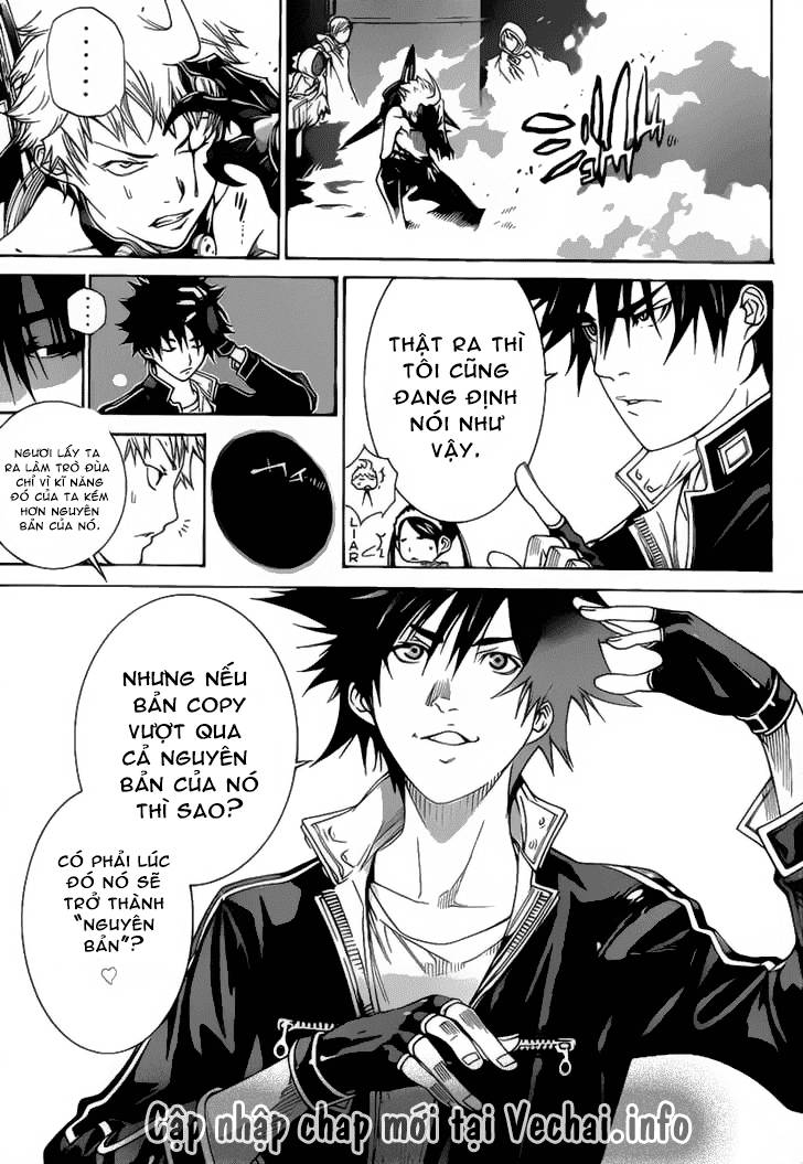 Air Gear Chapter 273 - 13