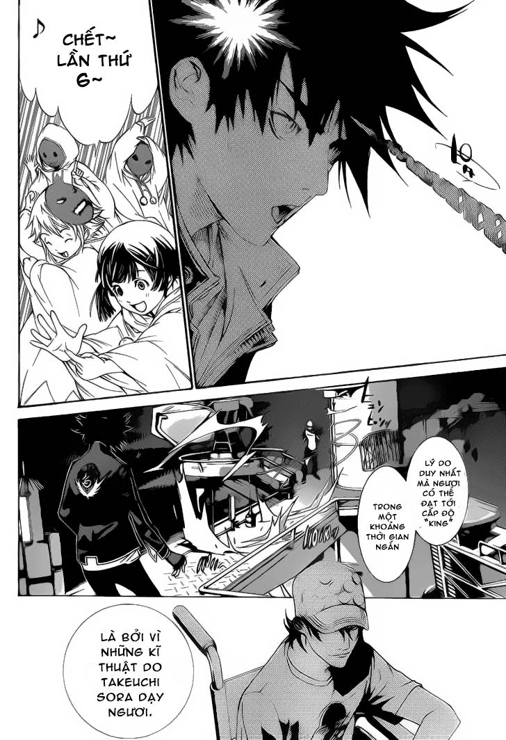 Air Gear Chapter 273 - 4