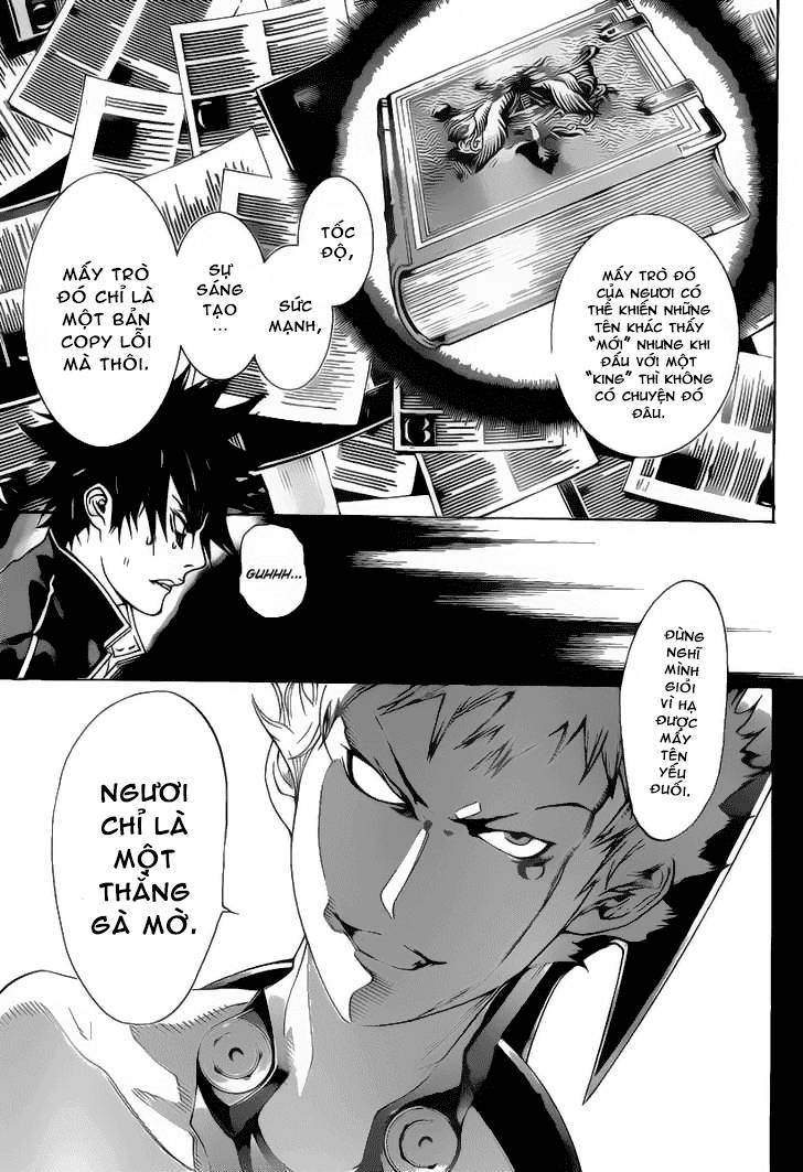 Air Gear Chapter 273 - 5