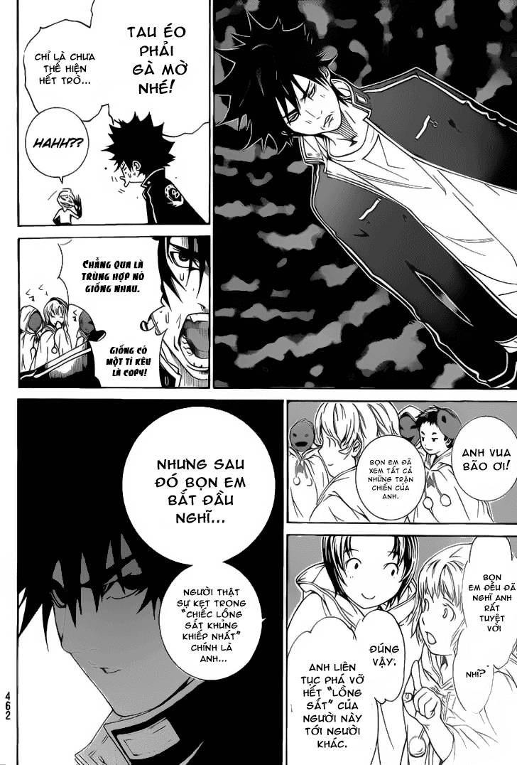 Air Gear Chapter 273 - 6