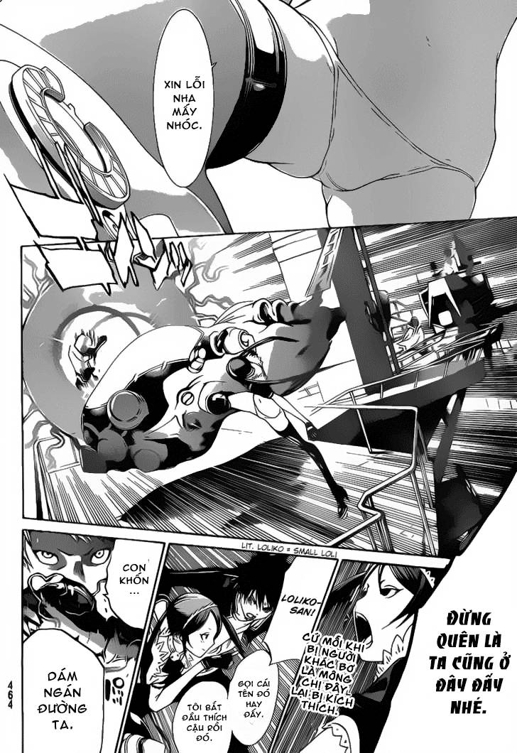 Air Gear Chapter 273 - 8