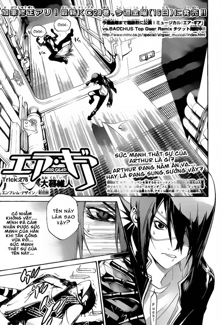 Air Gear Chapter 275 - 1