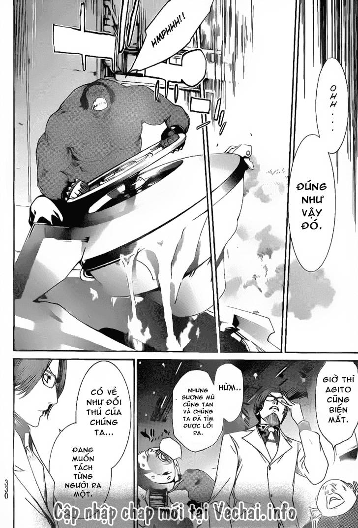 Air Gear Chapter 275 - 10