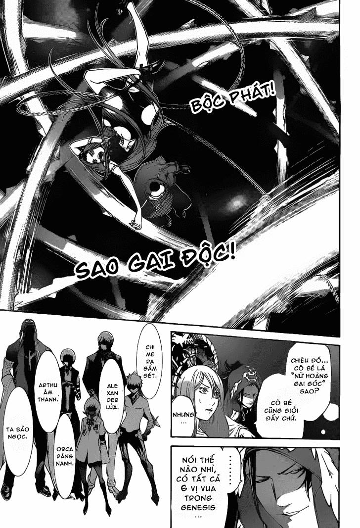 Air Gear Chapter 288 - 14