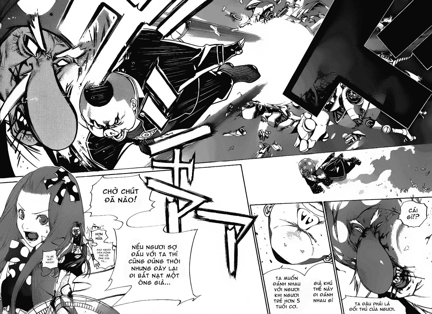 Air Gear Chapter 288 - 10