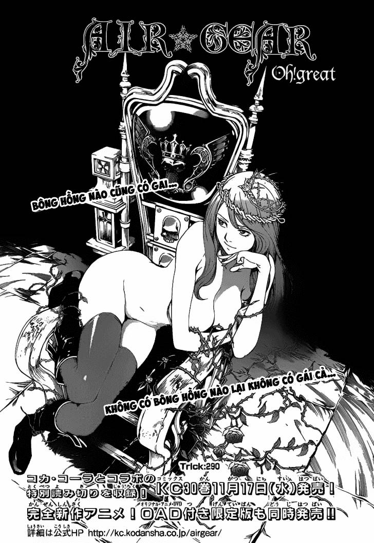 Air Gear Chapter 290 - 1