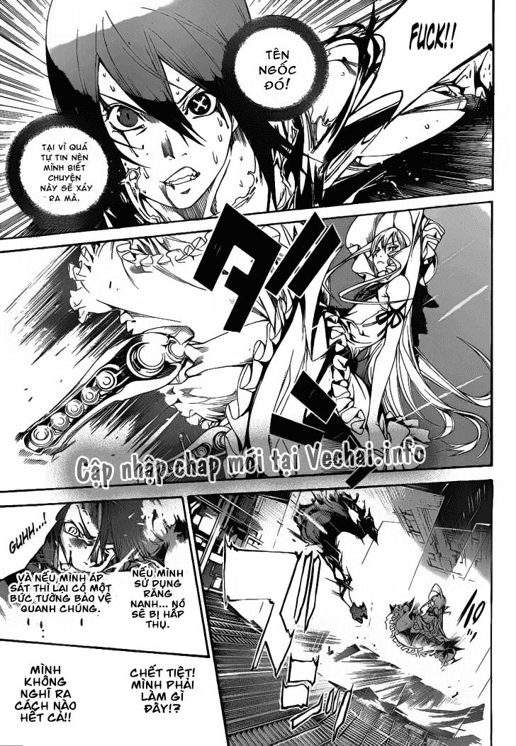 Air Gear Chapter 290 - 14