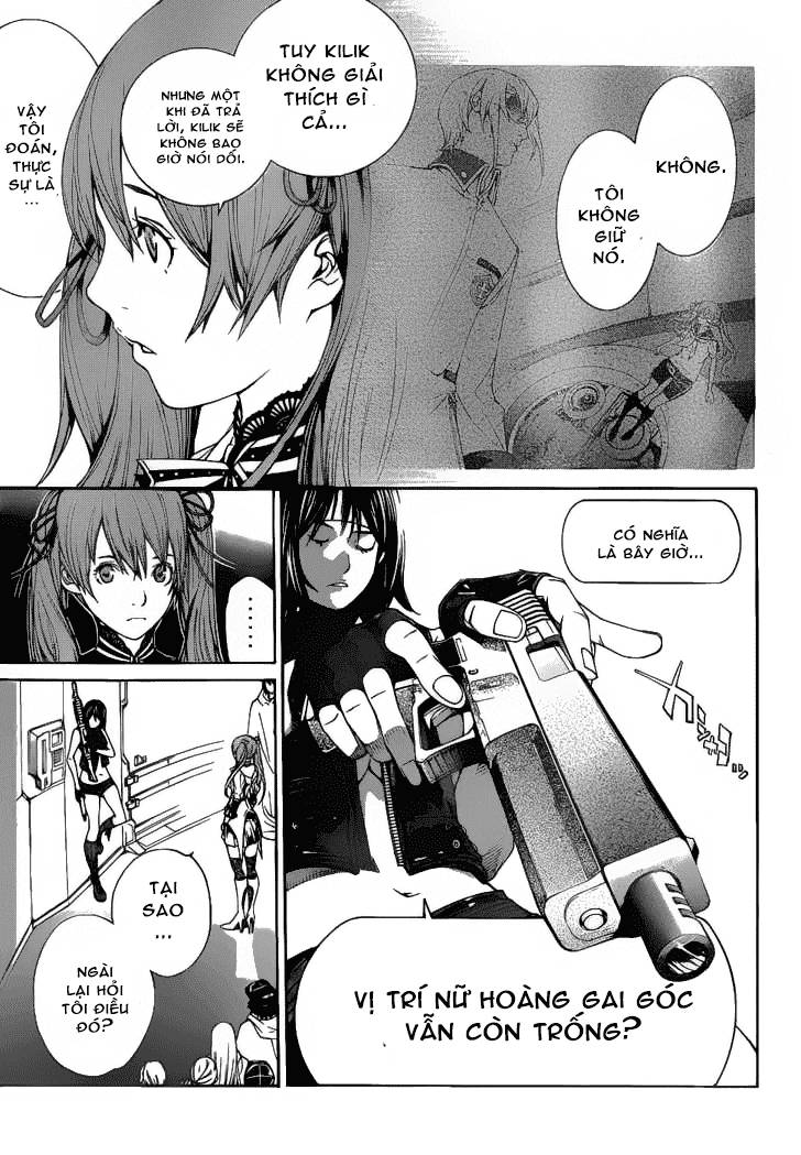 Air Gear Chapter 290 - 5