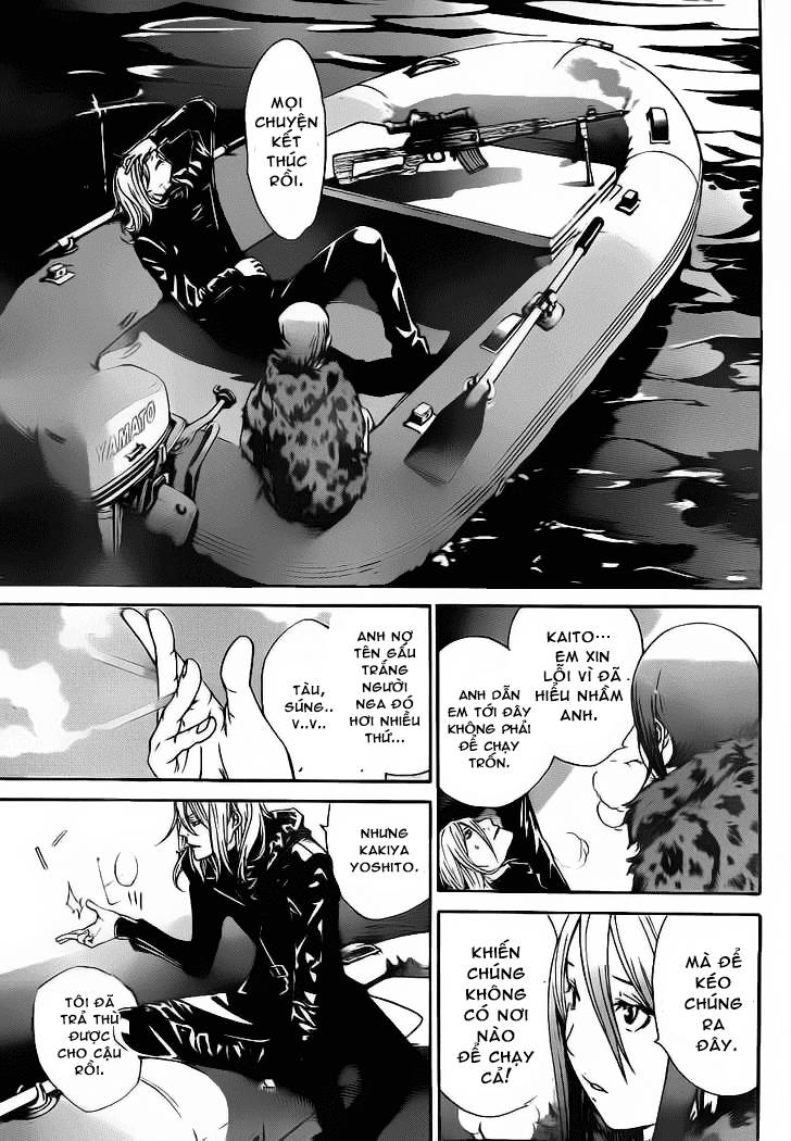 Air Gear Chapter 299 - 11