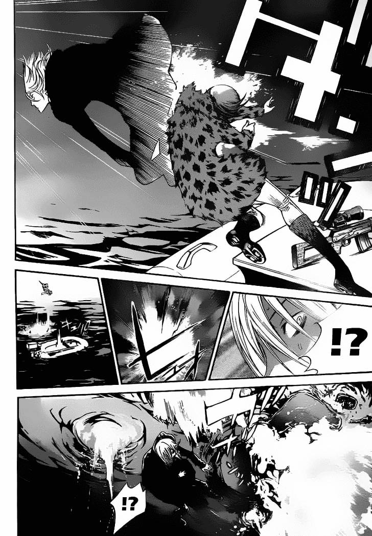 Air Gear Chapter 299 - 12