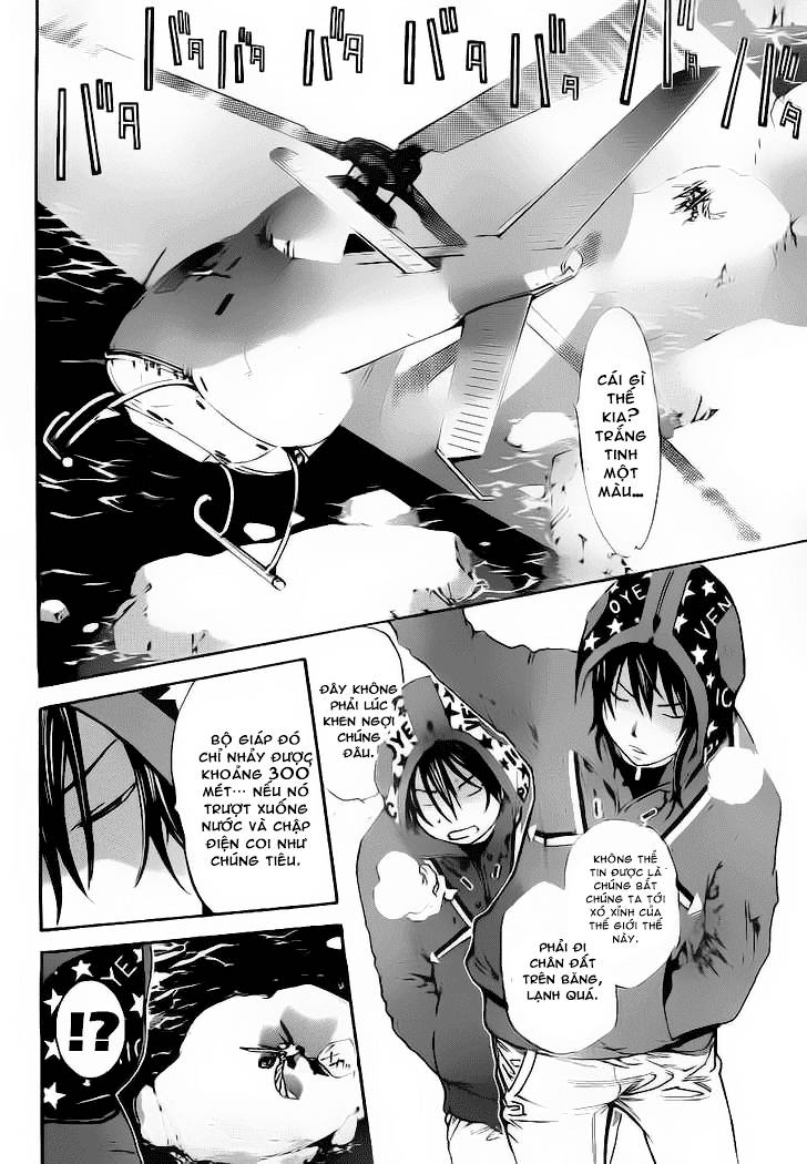 Air Gear Chapter 299 - 4