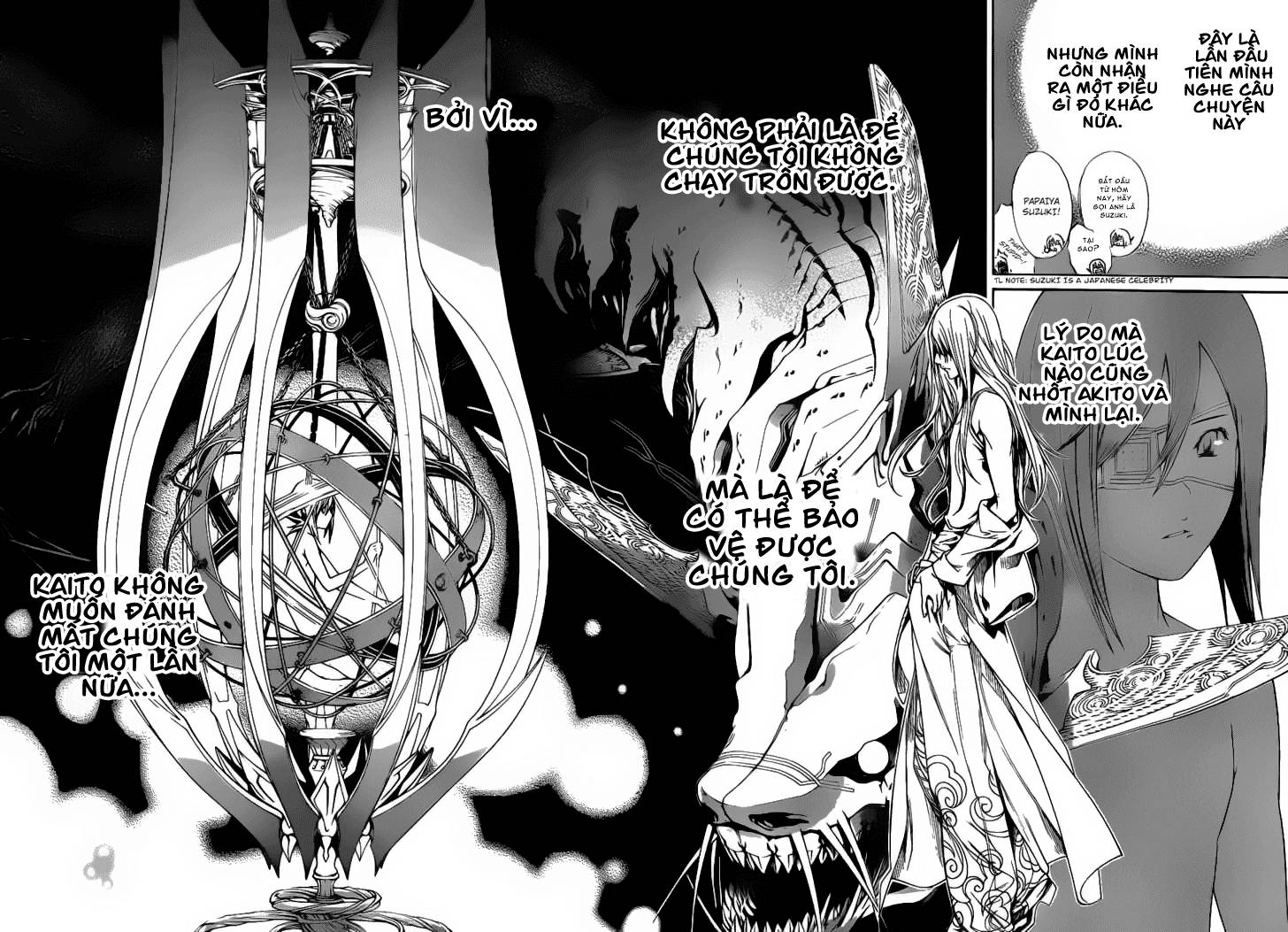 Air Gear Chapter 301 - 12