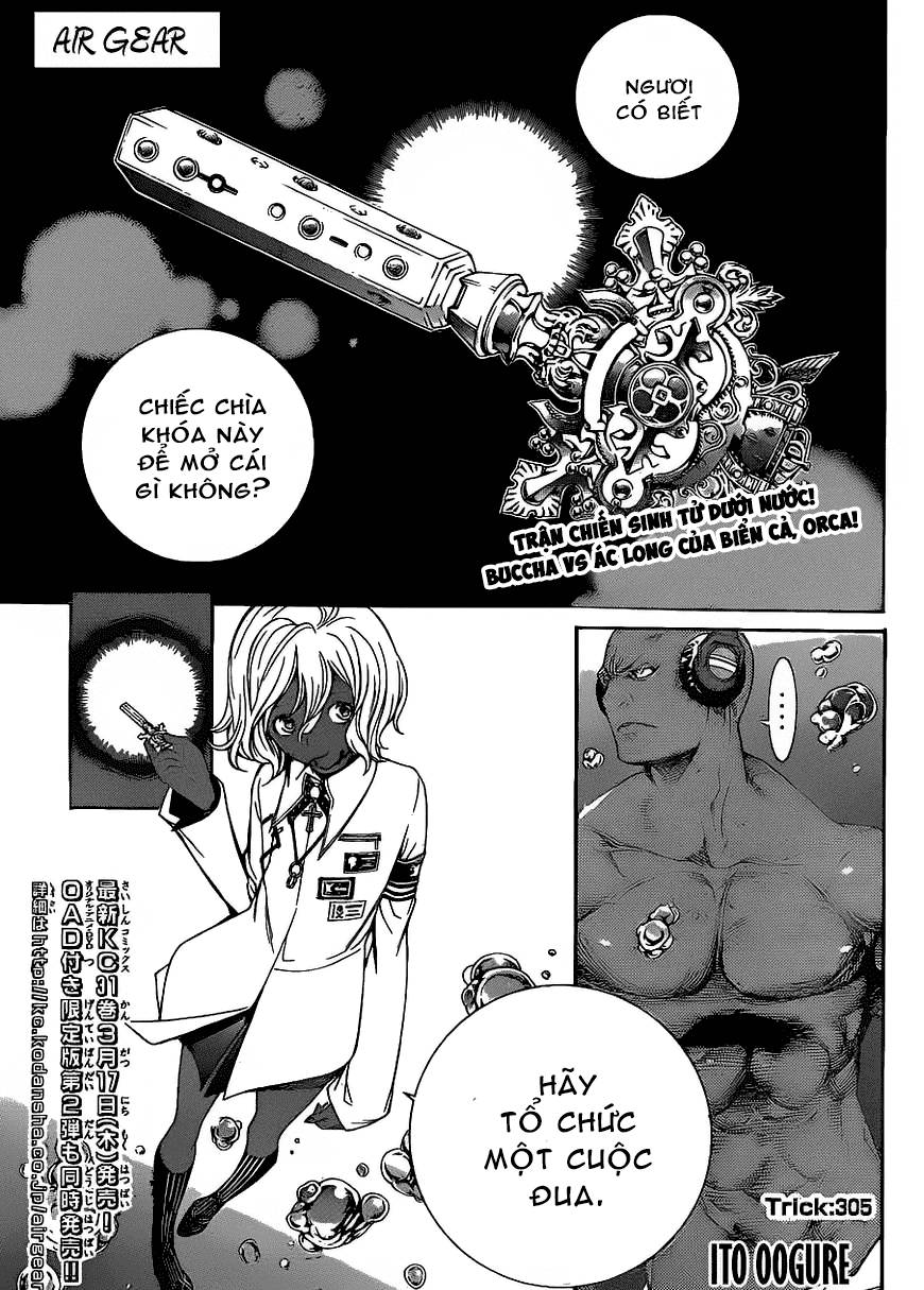 Air Gear Chapter 305 - 2