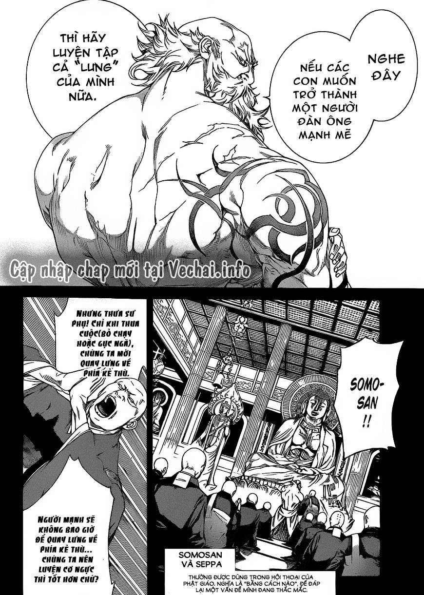 Air Gear Chapter 305 - 15