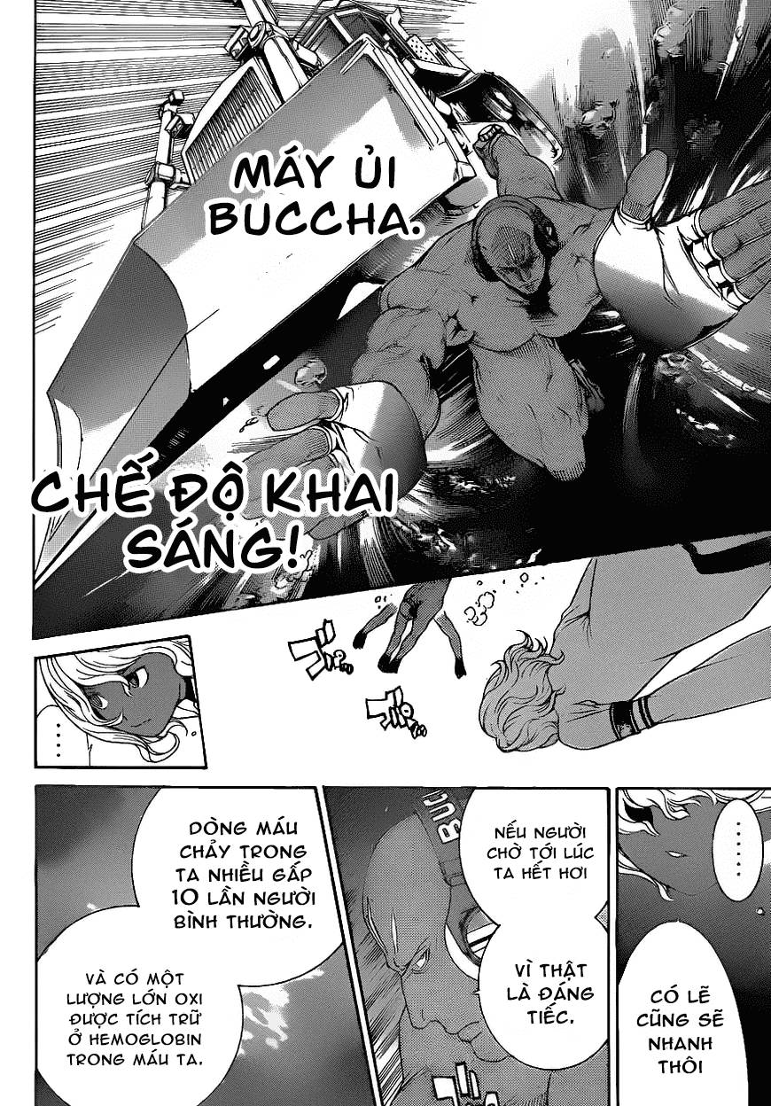 Air Gear Chapter 305 - 7