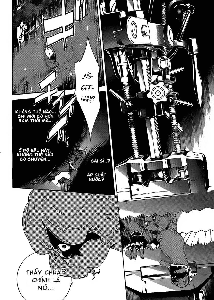 Air Gear Chapter 305 - 9