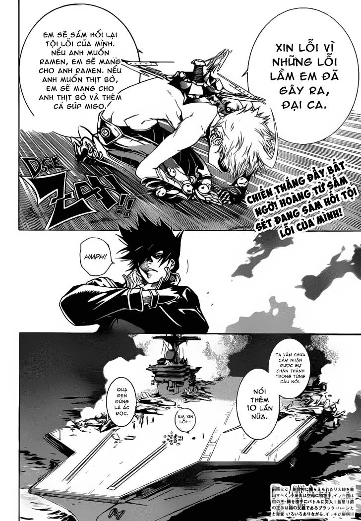 Air Gear Chapter 311 - 2